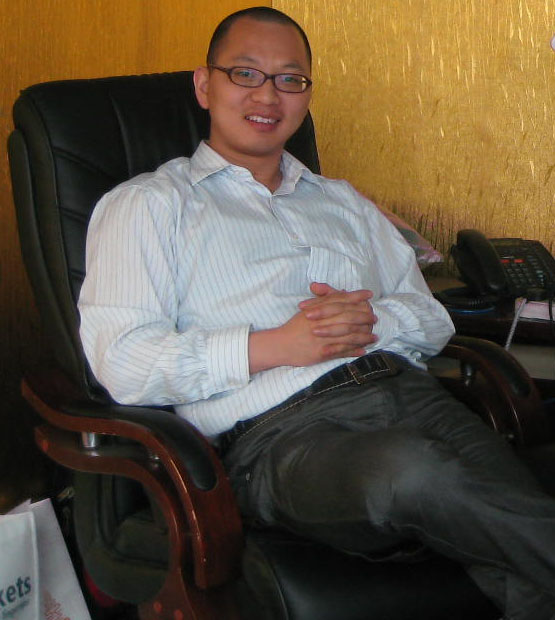 Yuan Chuan